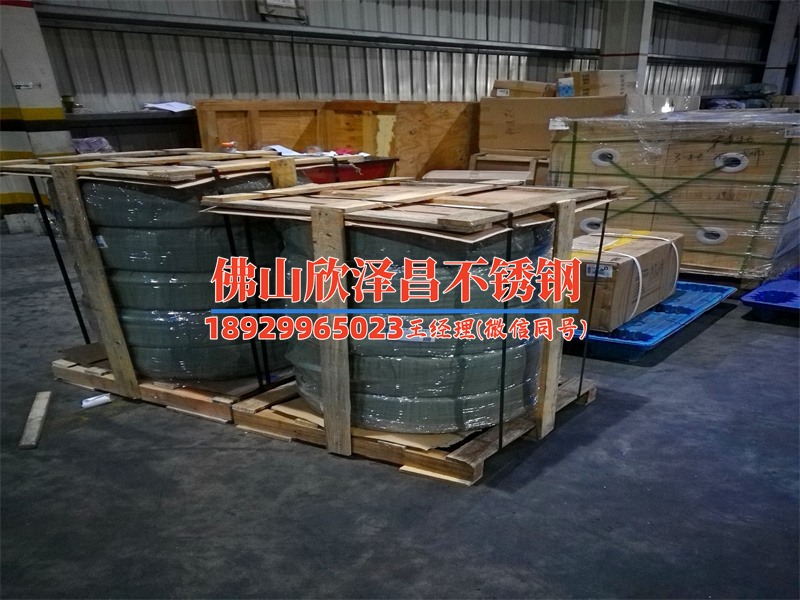 上海不锈钢盘管生产企业名单查询(上海不锈钢盘管生产企业名单查询解析)